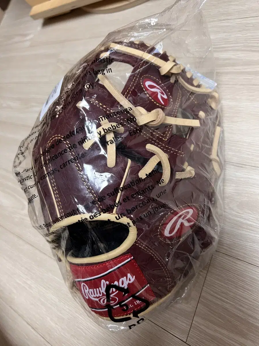 Rawlings 야구 글러브 내야수용  / 완전 새상품